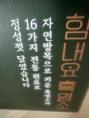 상품평 이미지