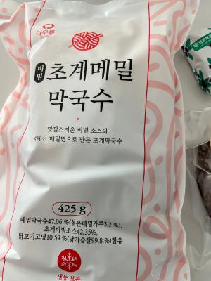 상품평 이미지