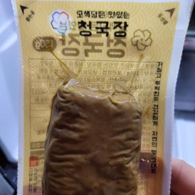 상품평 이미지