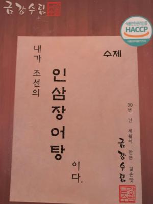 상품평 이미지