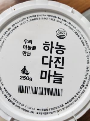 상품평 이미지