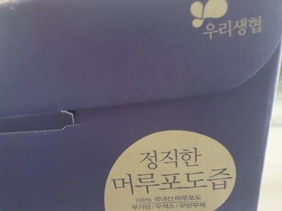 상품평 이미지