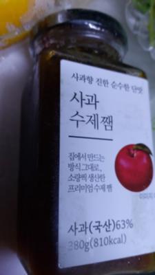 상품평 이미지