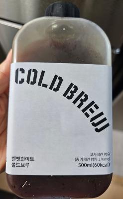 상품평 이미지