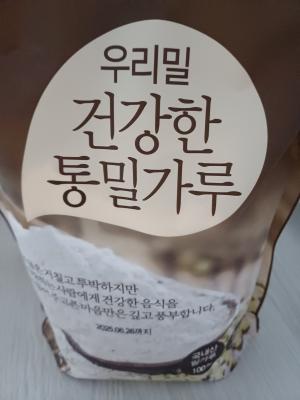 상품평 이미지