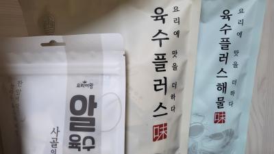 상품평 이미지