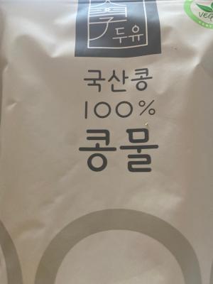 상품평 이미지