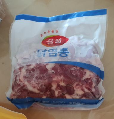 후기 이미지