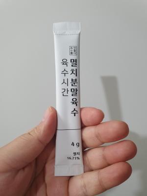 상품평 이미지