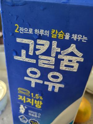 상품평 이미지