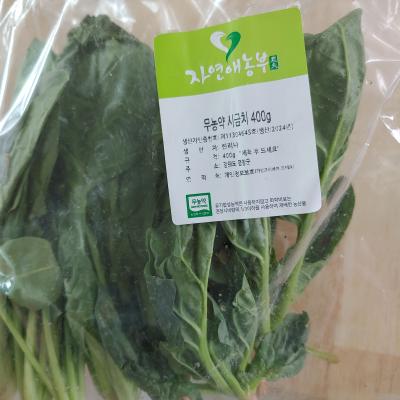 후기 이미지