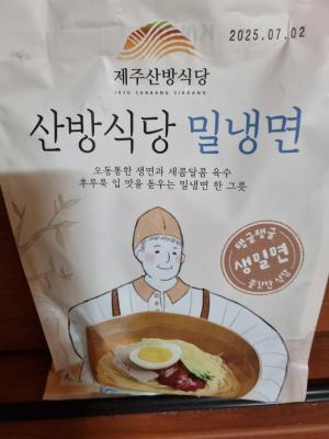 상품평 이미지