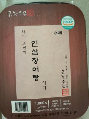 상품평 이미지