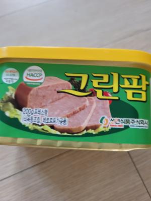 상품평 이미지