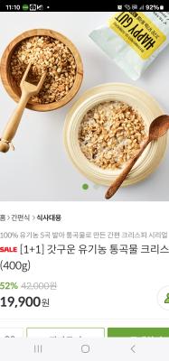 상품평 이미지