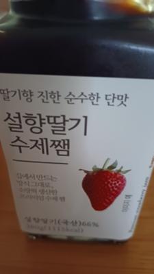 상품평 이미지