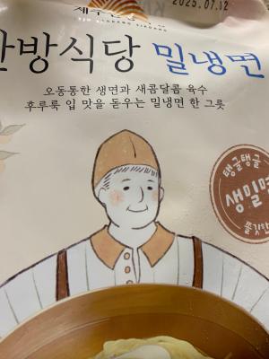 상품평 이미지