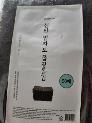 상품평 이미지