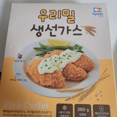 상품평 이미지