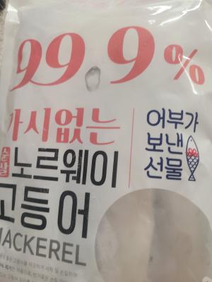 상품평 이미지