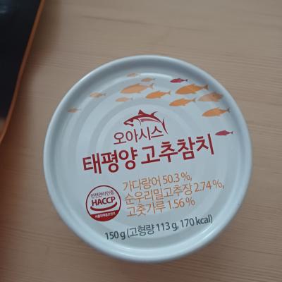 상품평 이미지