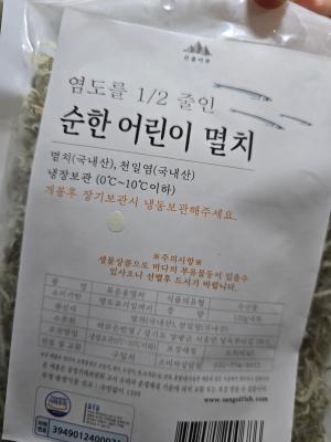 상품평 이미지