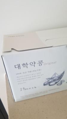 상품평 이미지