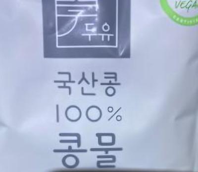 상품평 이미지