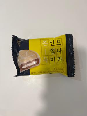 상품평 이미지