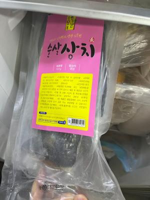 후기 이미지