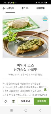 상품평 이미지