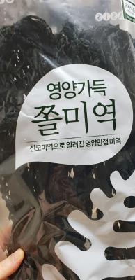 상품평 이미지