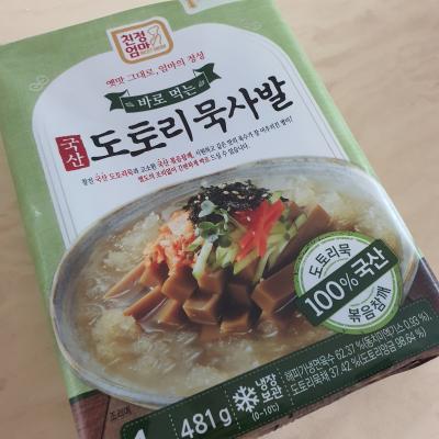 상품평 이미지