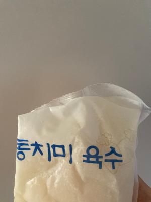 상품평 이미지