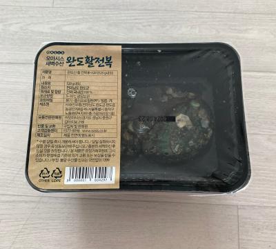 상품평 이미지