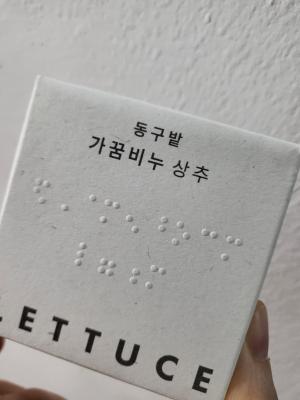 상품평 이미지