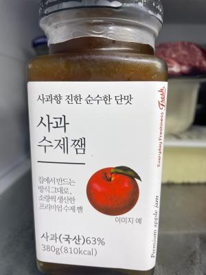 상품평 이미지