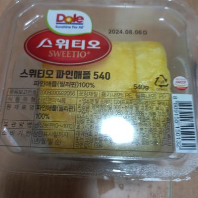 상품평 이미지