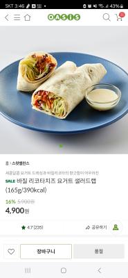 상품평 이미지