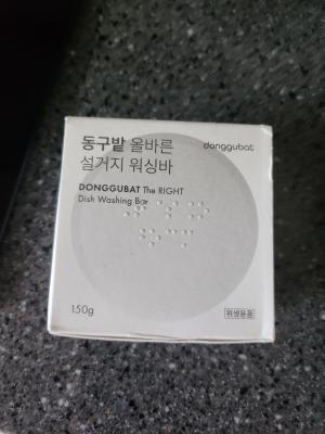 상품평 이미지