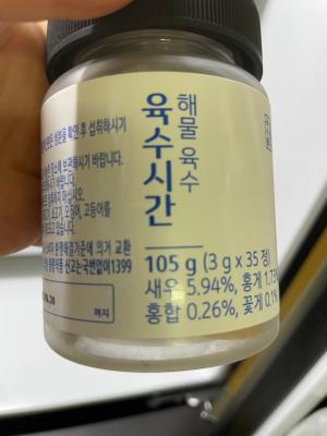 상품평 이미지