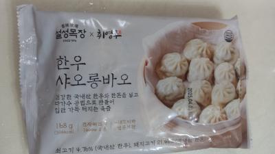 상품평 이미지