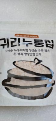 상품평 이미지