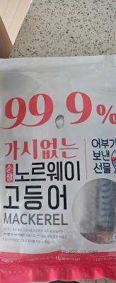 상품평 이미지