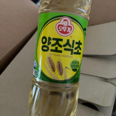 상품평 이미지