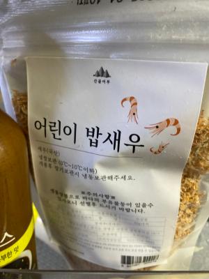 상품평 이미지