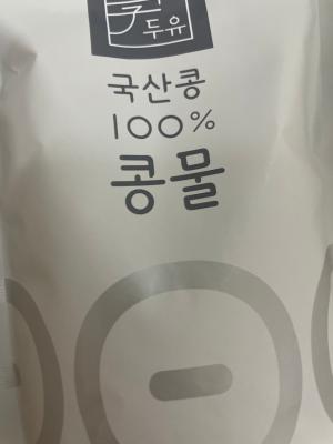 상품평 이미지