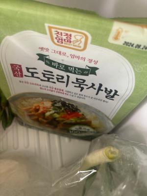 상품평 이미지