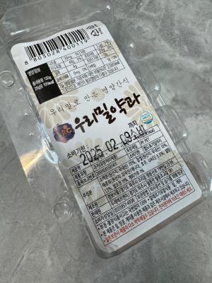 상품평 이미지