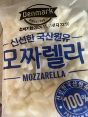 후기 이미지